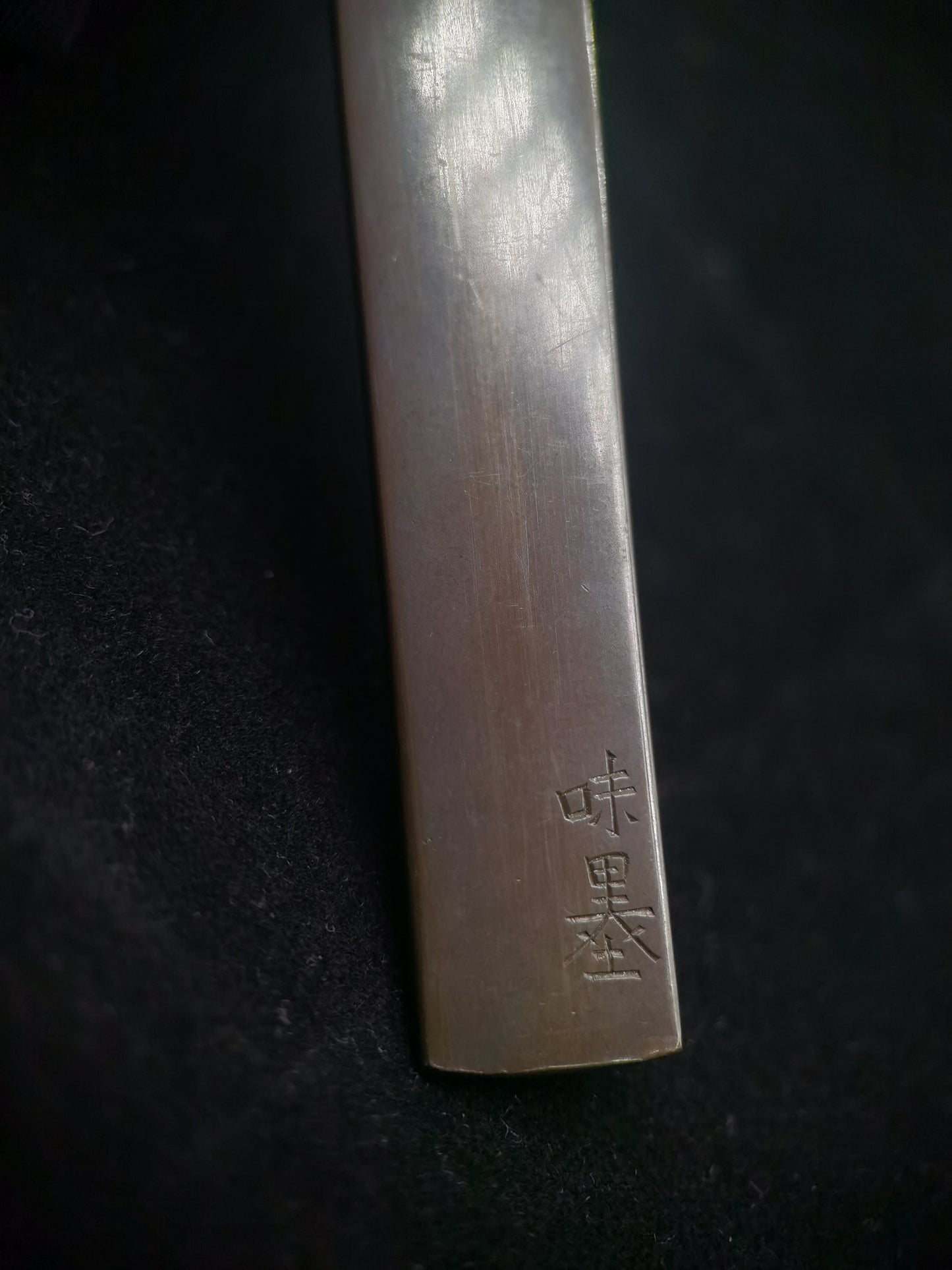 Japanese Zhong Kui Holding a Sword Kozuka for wakziashi and tanto Edo period antique D054