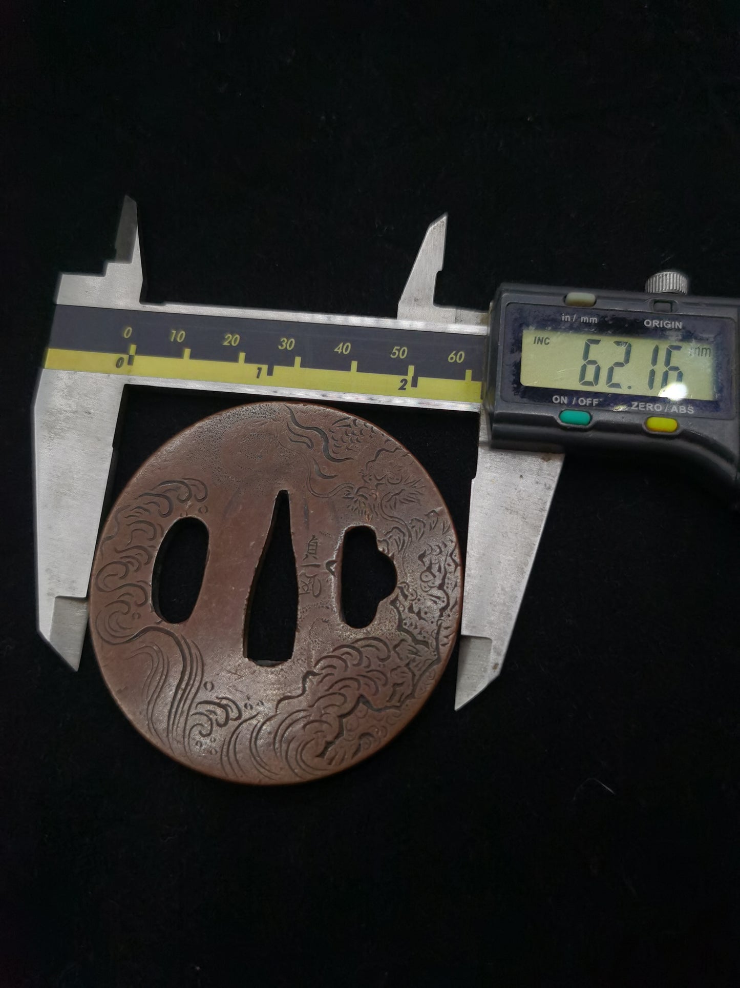 Japanese Type Wave Dragon Tsuba for Wakziashi Tanto Edo Period Antique A061