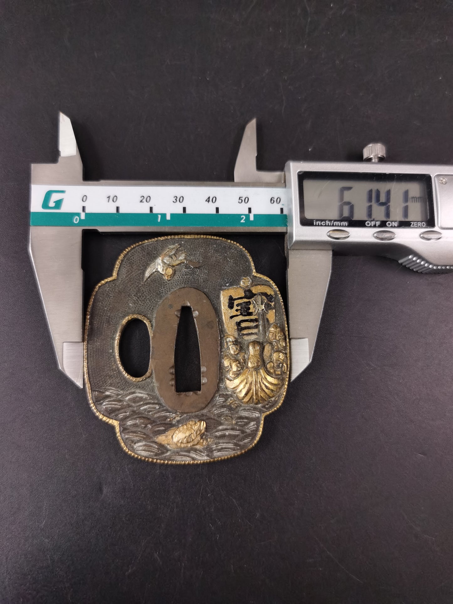 Japanese Near Morden Four Tsuba Special Offer,Treasure Boat and Landscape, A284