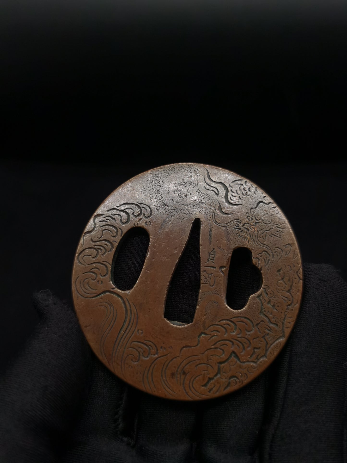 Japanese Type Wave Dragon Tsuba for Wakziashi Tanto Edo Period Antique A061