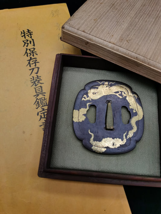 Japanese NBTHK Cloud Dragon Tsuba for Katana and Wakzaishi Edo Period Antique A065