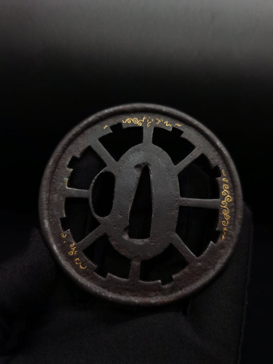 Japanese Wheel Pattern Tsuba for Katana and Wakziashi Edo Period Antique A107