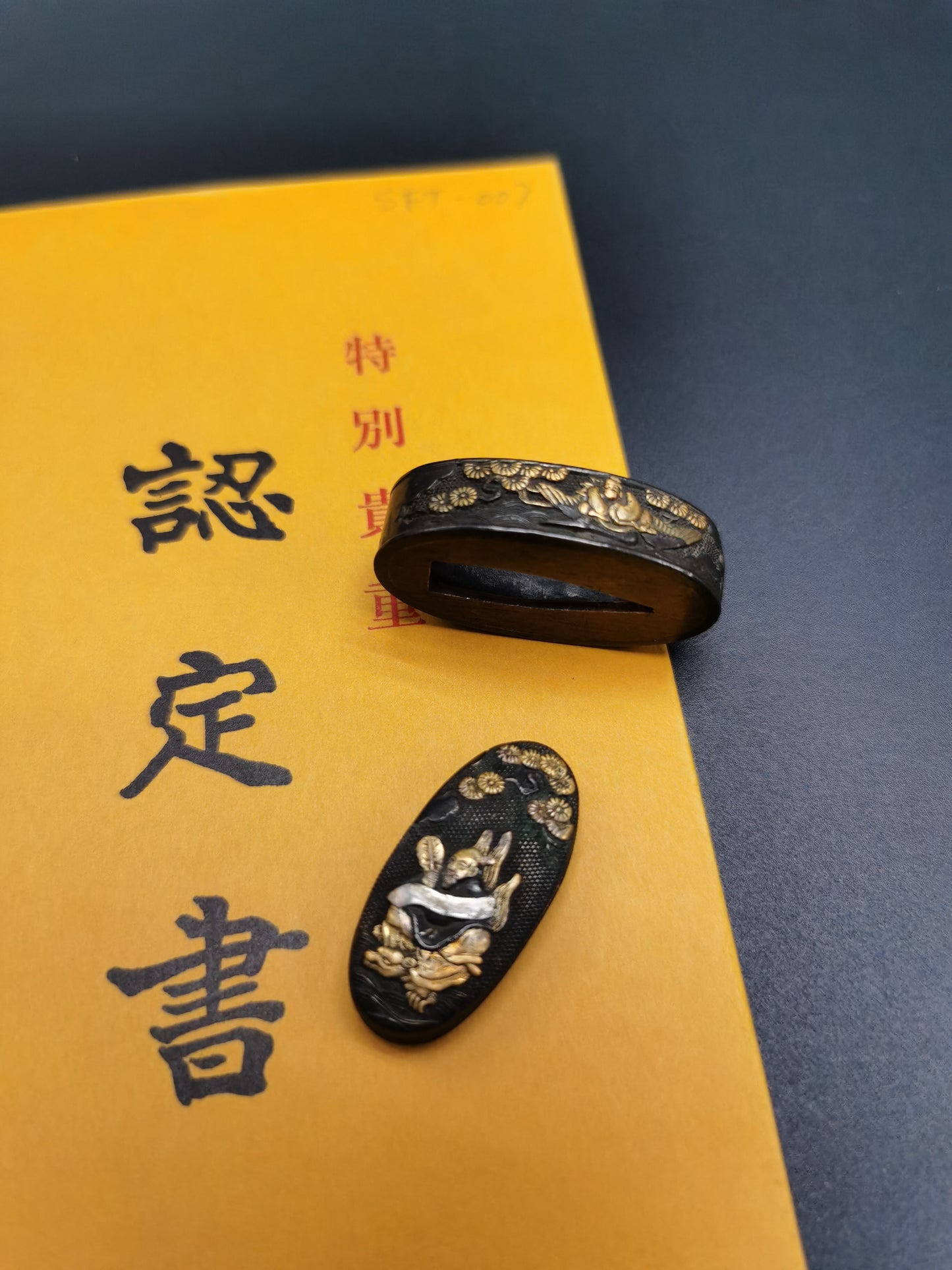 Japanese Crane Turtle Immortal Fuchi & Kashira for Katana and Wakziashi Edo Period B075
