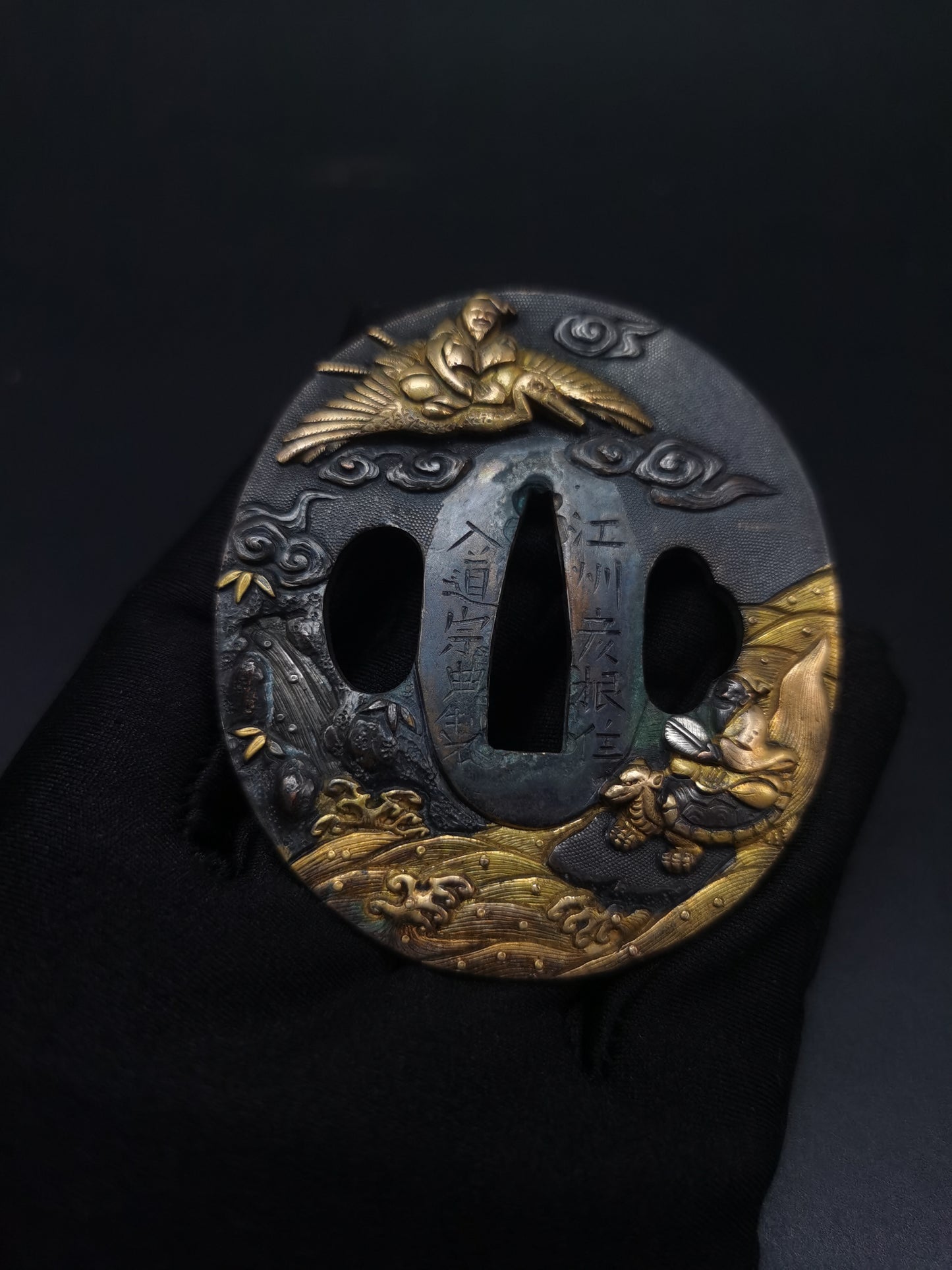 Japanese Turtle Immortal, Crane Immortal, Fish Immortal Tsuba for Wakzaishi Edo Period Antique A134