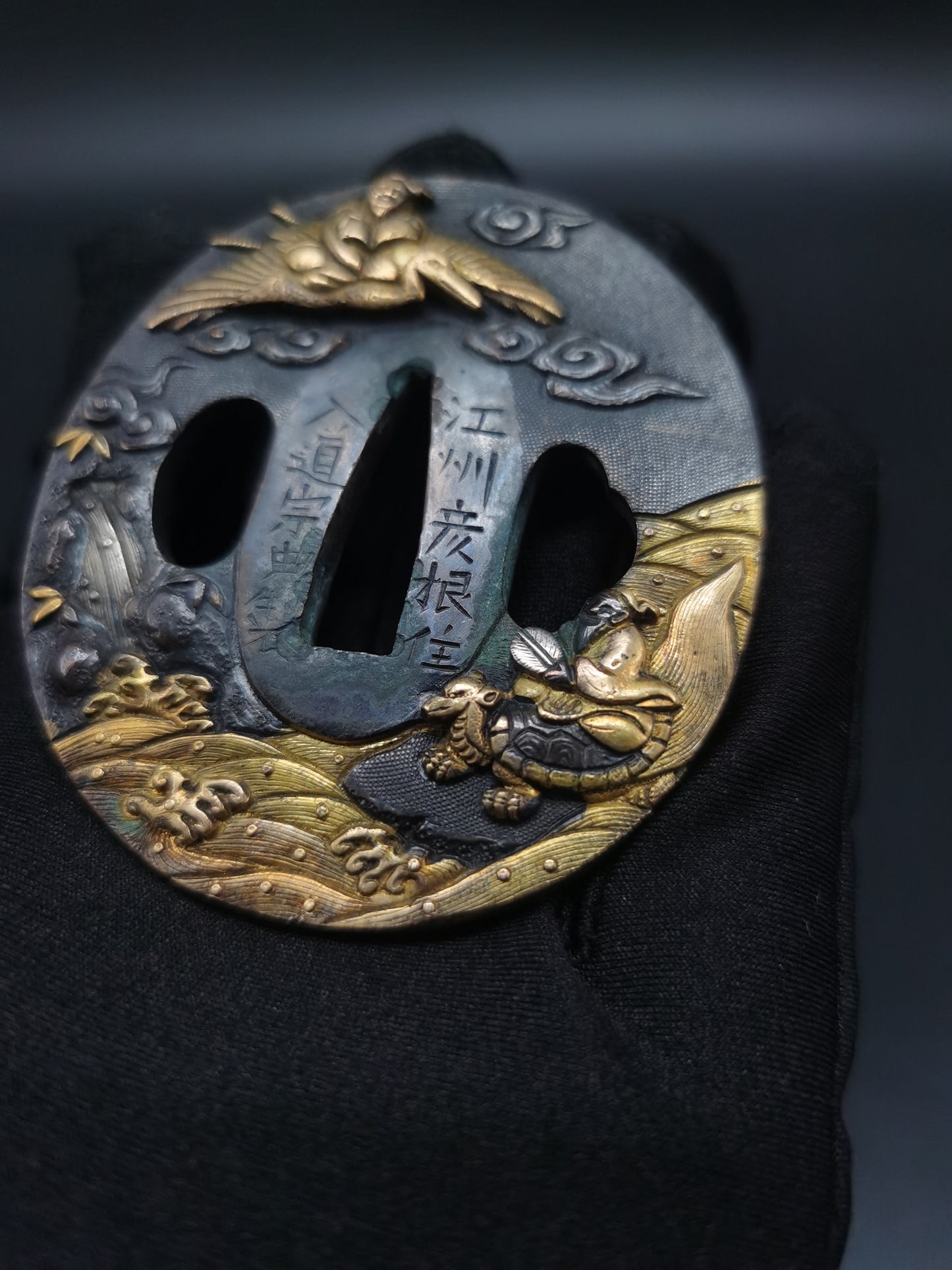 Japanese Turtle Immortal, Crane Immortal, Fish Immortal Tsuba for Wakzaishi Edo Period Antique A134