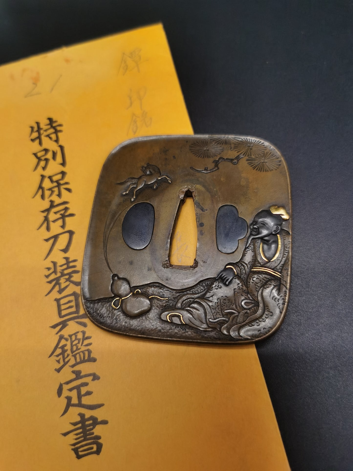 Japanese Immortal Zhang GuolaoPattern Tsuba for Katana and Wakzaishi Edo Period Antique A135