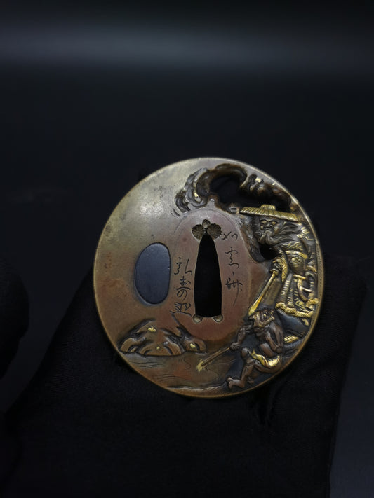 Japanese Immortal Zhong Kui and Little Ghost Tsuba for Wakzaishi Edo Period Antique A136