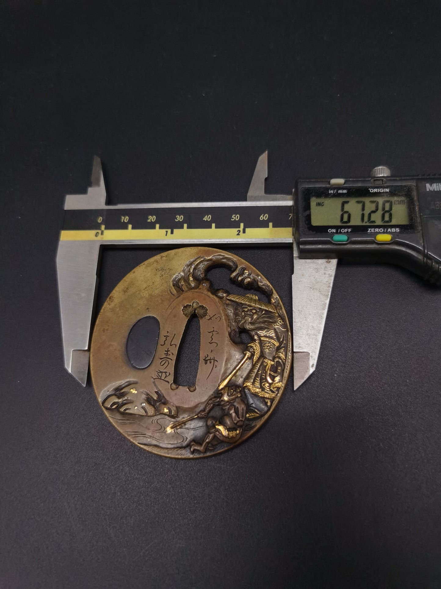 Japanese Immortal Zhong Kui and Little Ghost Tsuba for Wakzaishi Edo Period Antique A136