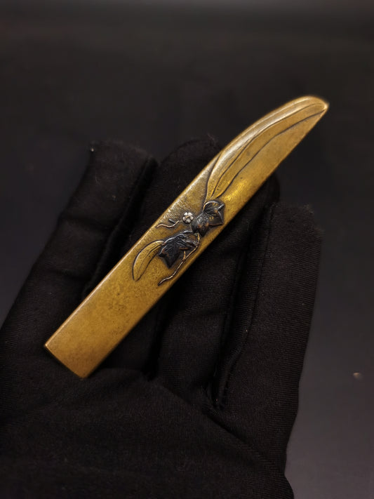Japanese Legume Pod Pattern Kozuka for wakziashi and tanto Edo period antique D108