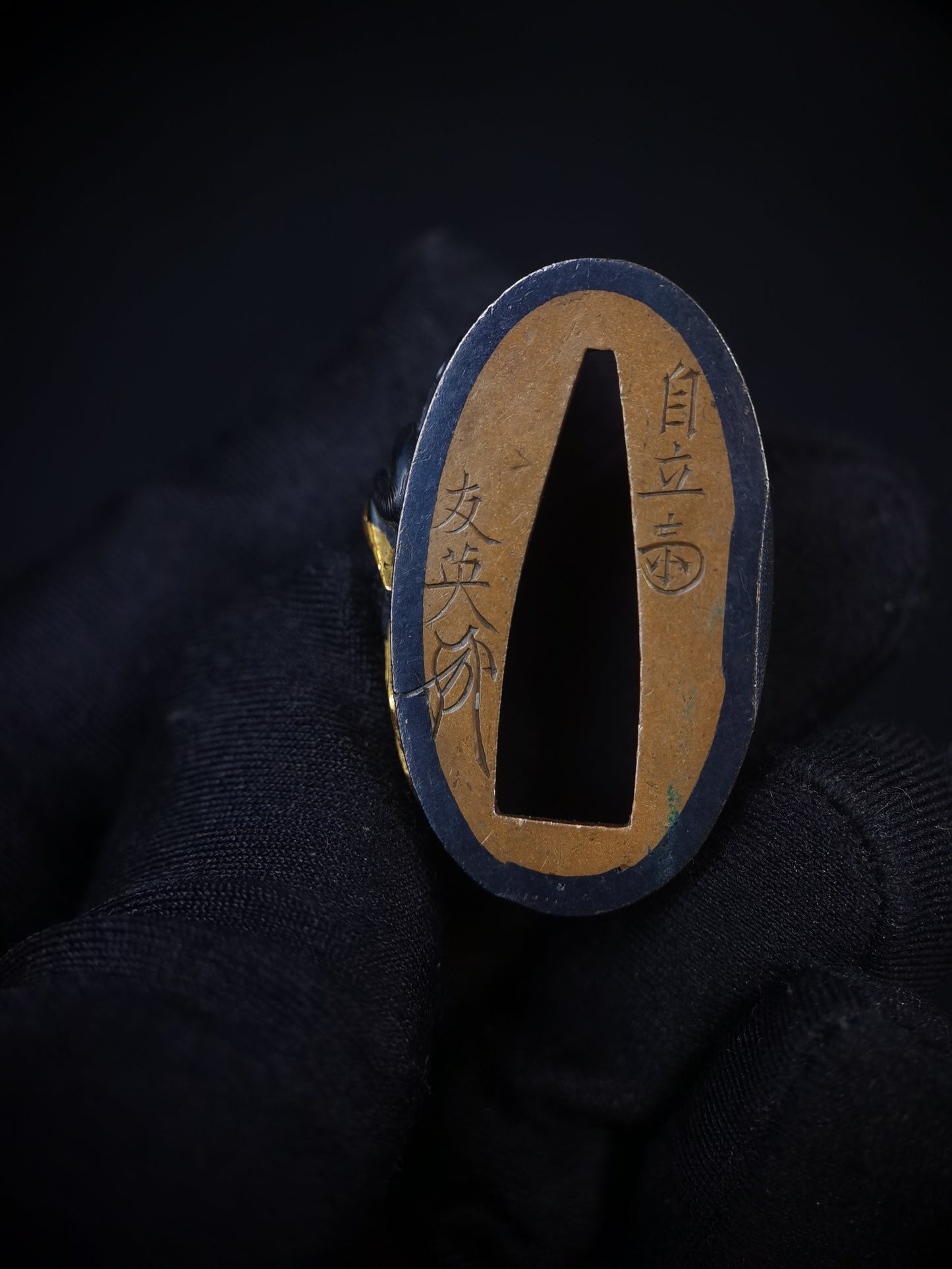 Japanese Crane Pattern Fuchi Kashira for Katana and Wakziashi Edo Period Antique B099