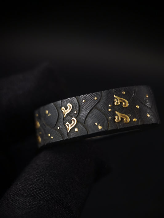 Japanese Wave Pattern Pattern Single Fuchi for Katana Wakziashi Edo Period Antique F171