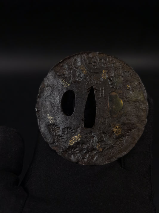 Japanese Antique Flower Tsuba for Katana and Wakziashi Edo Period A268