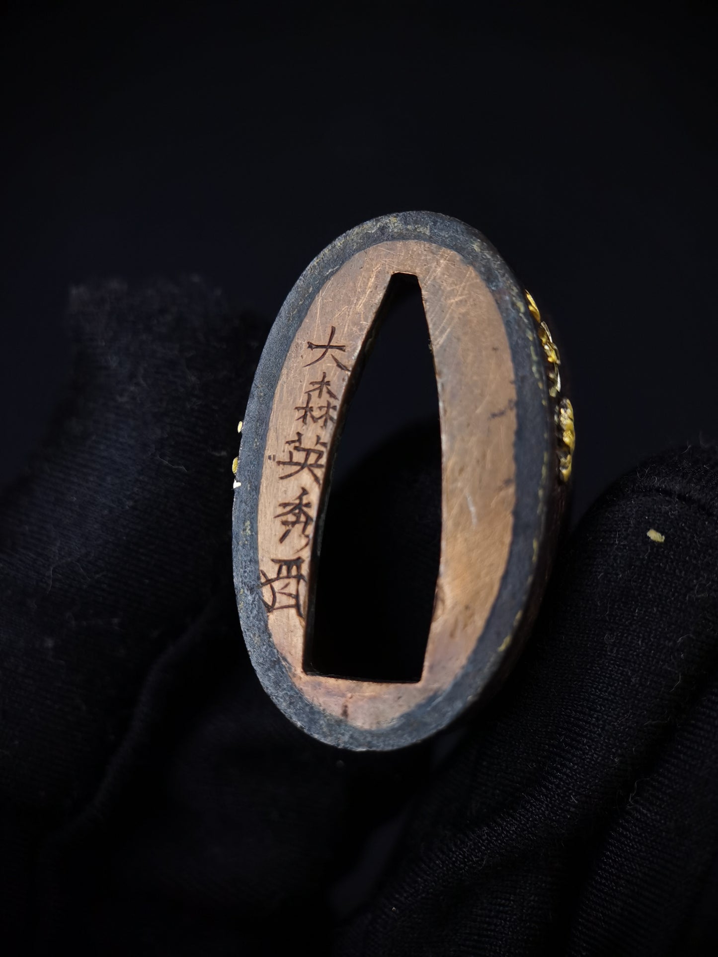Japanese Bishamonten Pattern Fuchi Kashira for Katana and Wakziashi Edo Period Antique B121