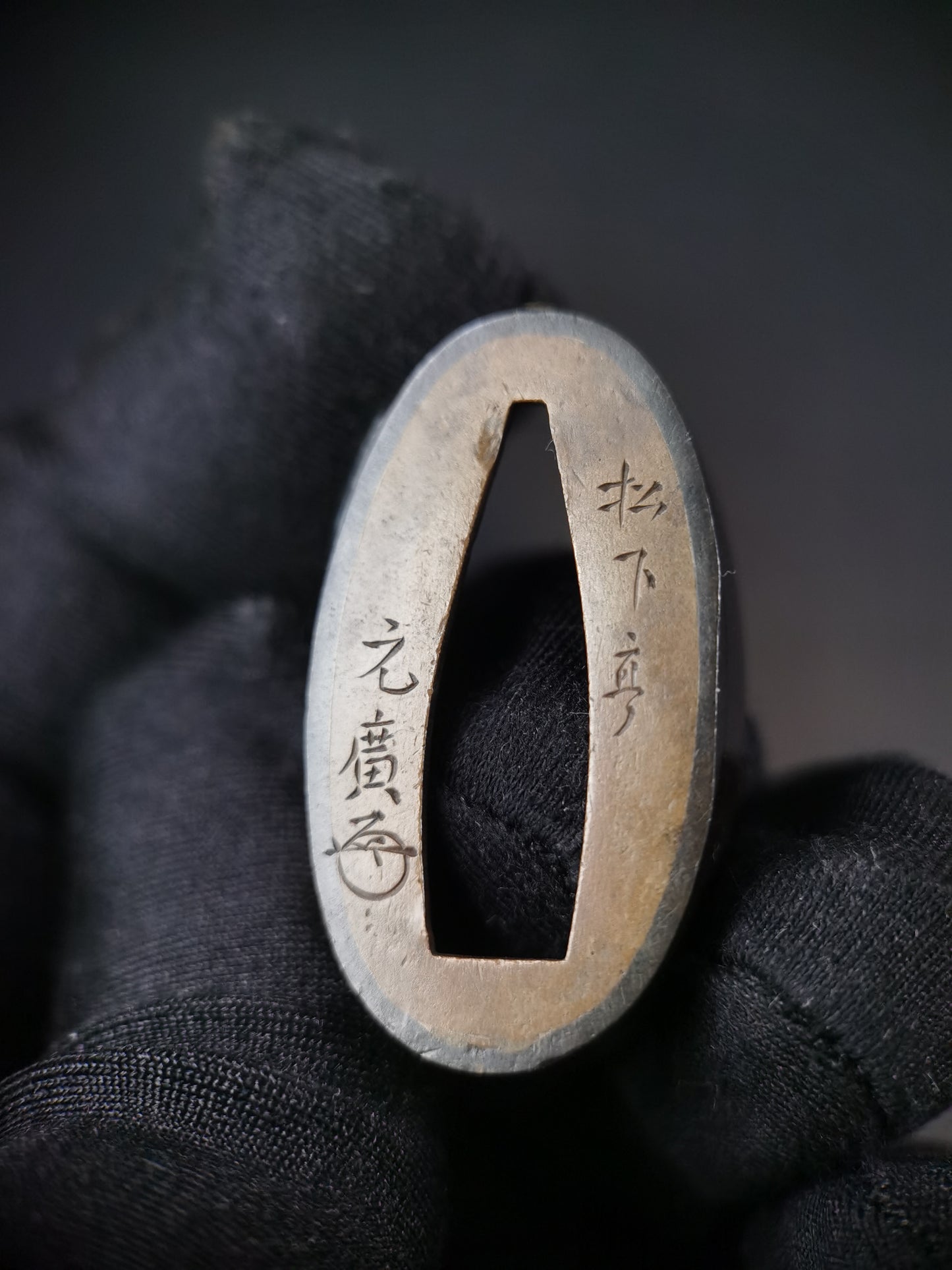 Japanese Waterfowl Fuchi & Kashira for Katana and Wakziashi Edo Period Antique B134