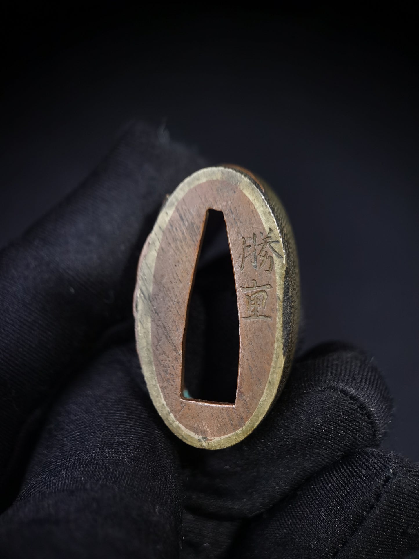 Japanese Bat Pattern Single Fuchi for Katana Wakziashi Edo Period Antique F189