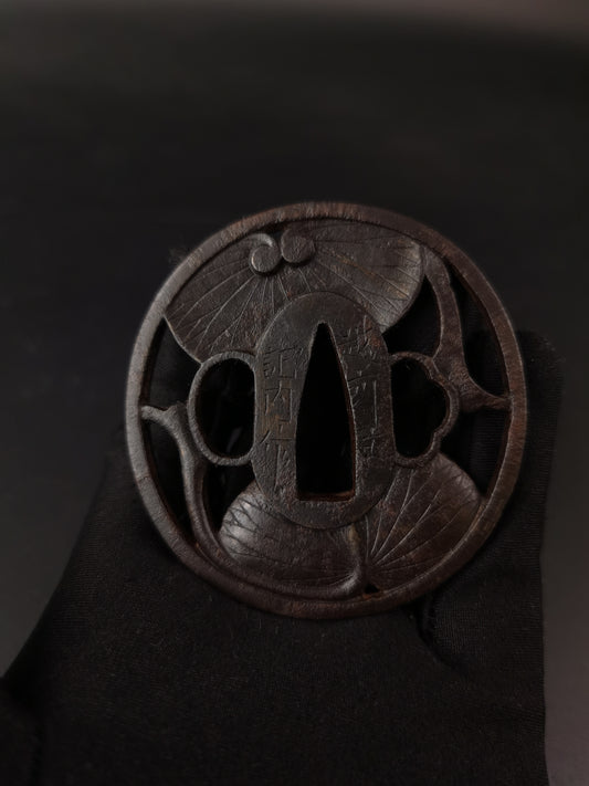 Japanese Type Sunflower leaves Pattern Tsuba for Wakziashi Edo Period Antique A288