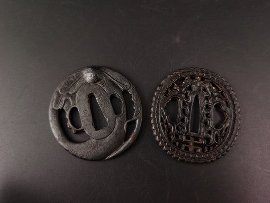 Japanese Carrot pattern and dragon patternTsuba for Wakziashi and Tanto A296