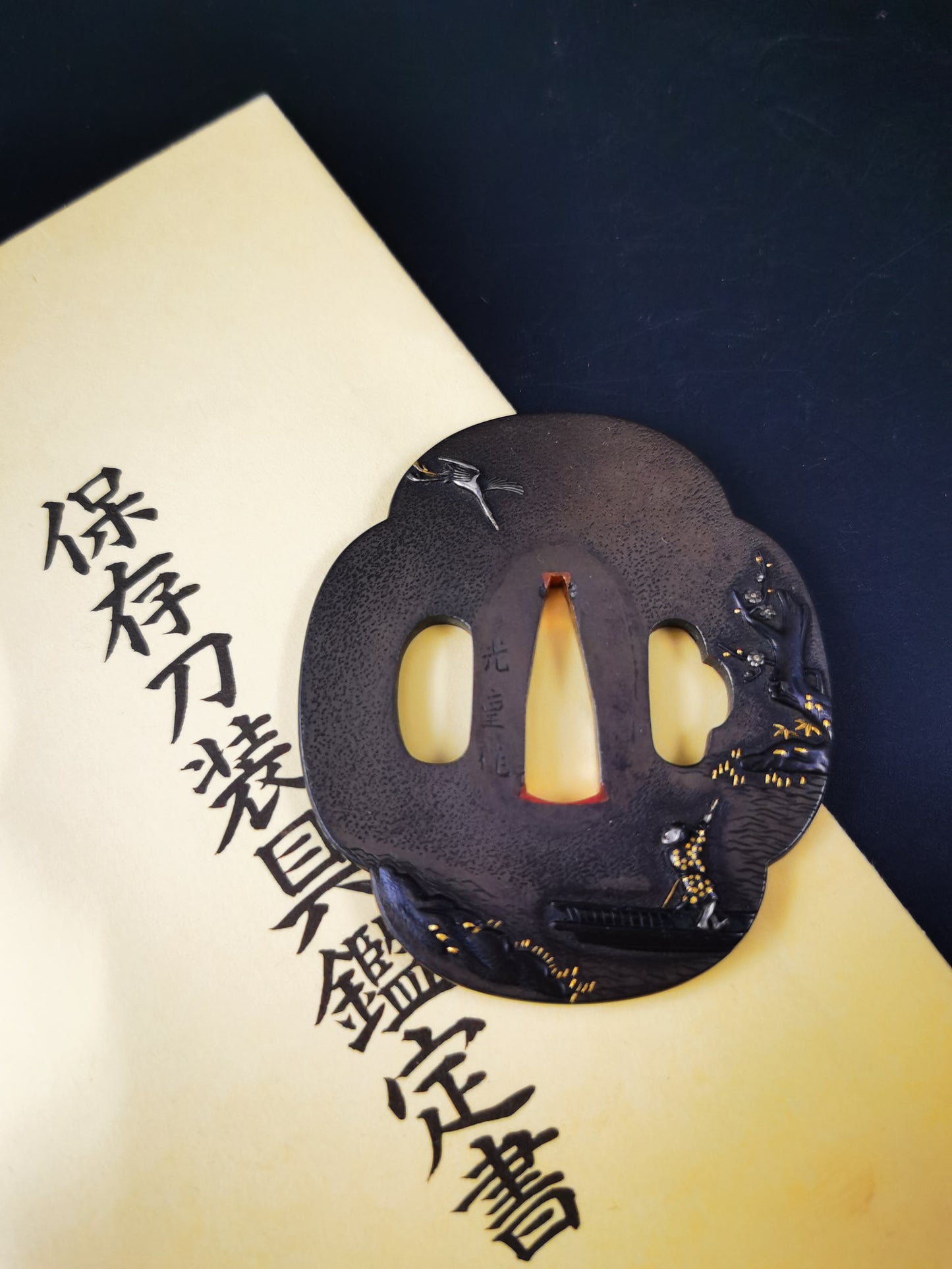 Japanese Hermit Lin Hejing of the Eastern Jin Dynasty Tsuba for Katana and Wakziashi Edo Period Antique A304
