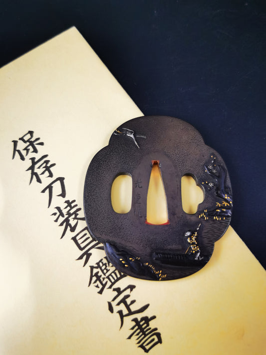 Japanese Hermit Lin Hejing of the Eastern Jin Dynasty Tsuba for Katana and Wakziashi Edo Period Antique A304