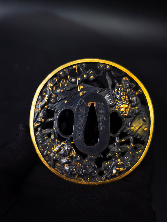 Japanese Geqiao Picking Shoes Pattern Tsuba for Katana and Wakziashi Edo Period Antique A305