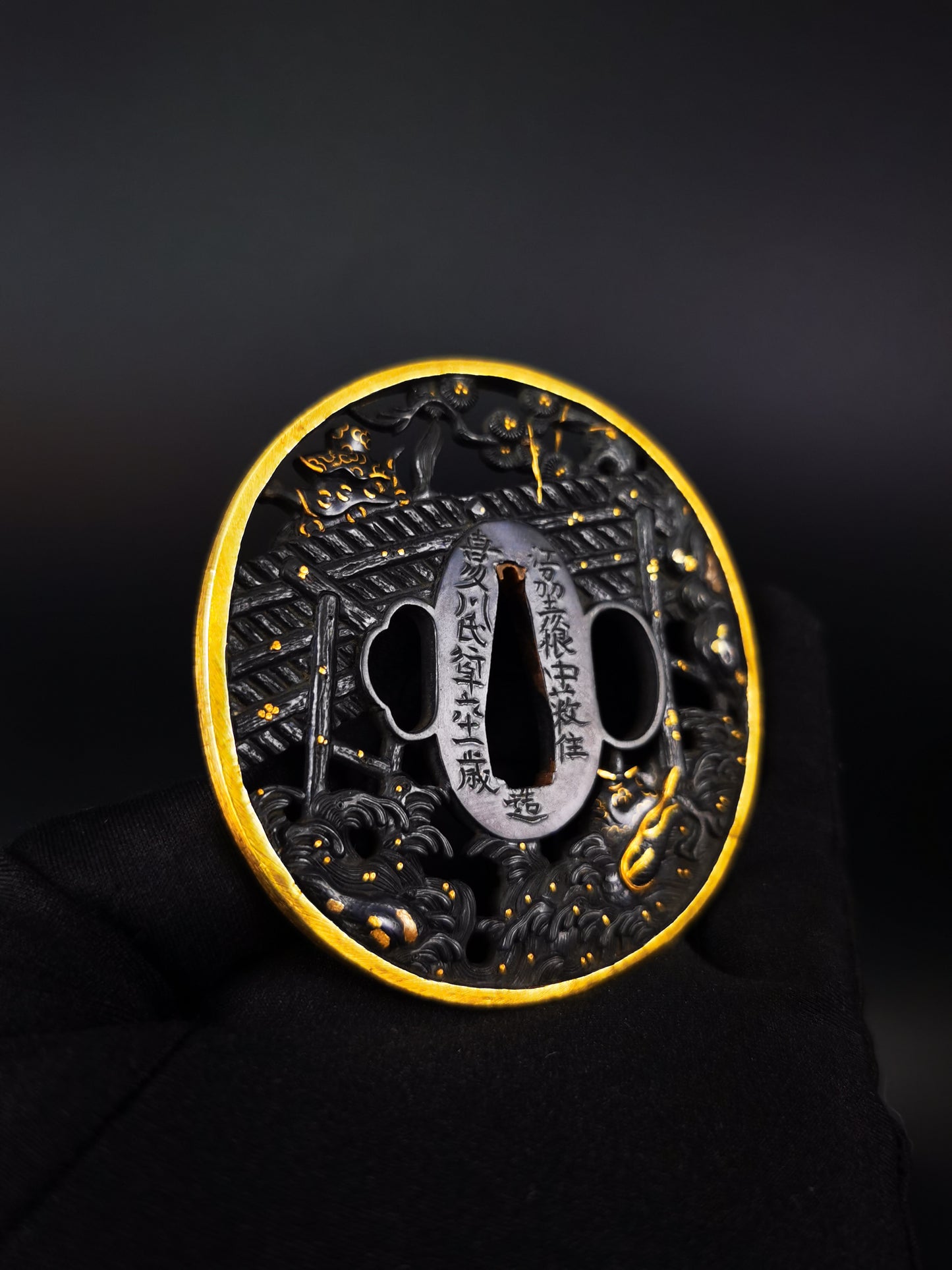 Japanese Geqiao Picking Shoes Pattern Tsuba for Katana and Wakziashi Edo Period Antique A305
