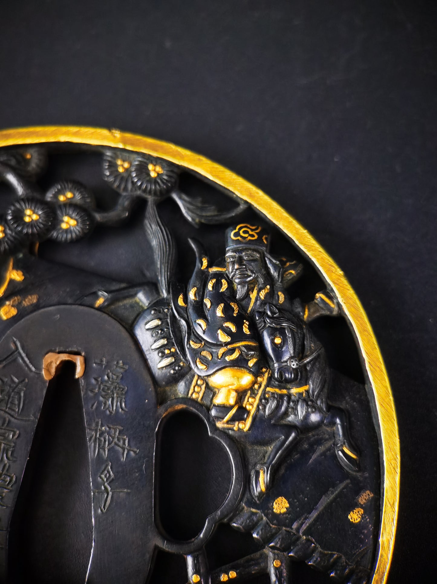 Japanese Geqiao Picking Shoes Pattern Tsuba for Katana and Wakziashi Edo Period Antique A305