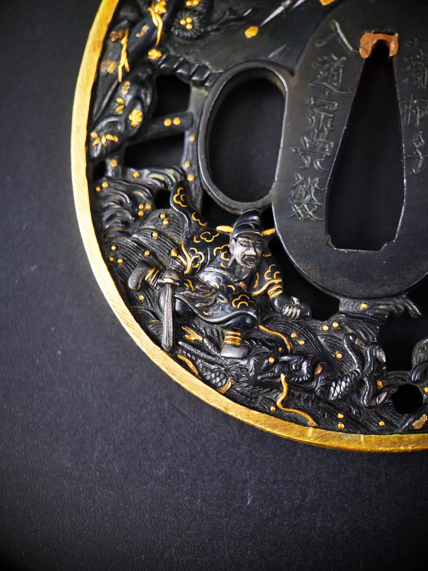 Japanese Geqiao Picking Shoes Pattern Tsuba for Katana and Wakziashi Edo Period Antique A305