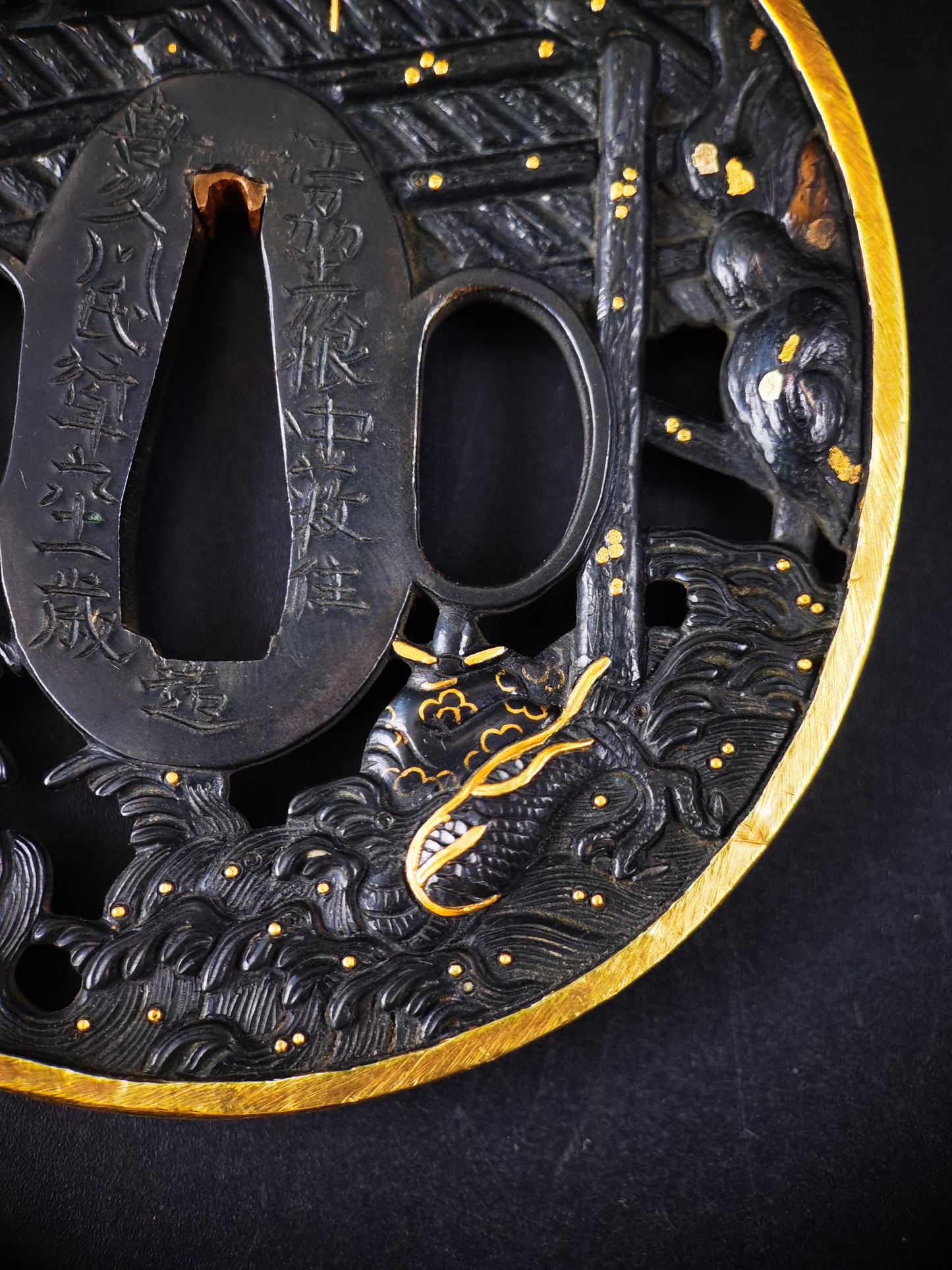 Japanese Geqiao Picking Shoes Pattern Tsuba for Katana and Wakziashi Edo Period Antique A305