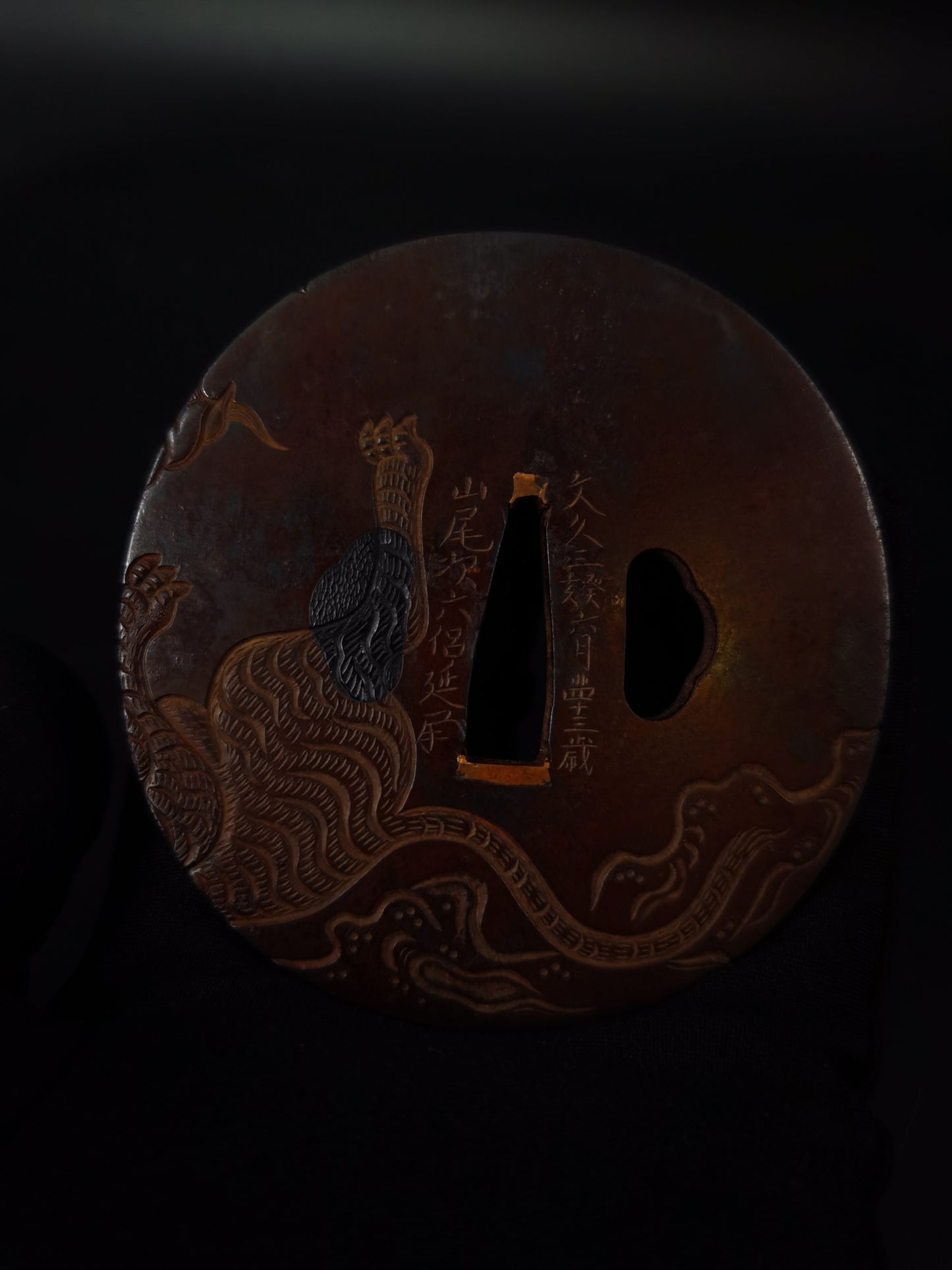 Japanese Bian Zhuangzi stabbing tiger Pattern Tsuba for Katana and Wakziashi Edo Period Antique A309