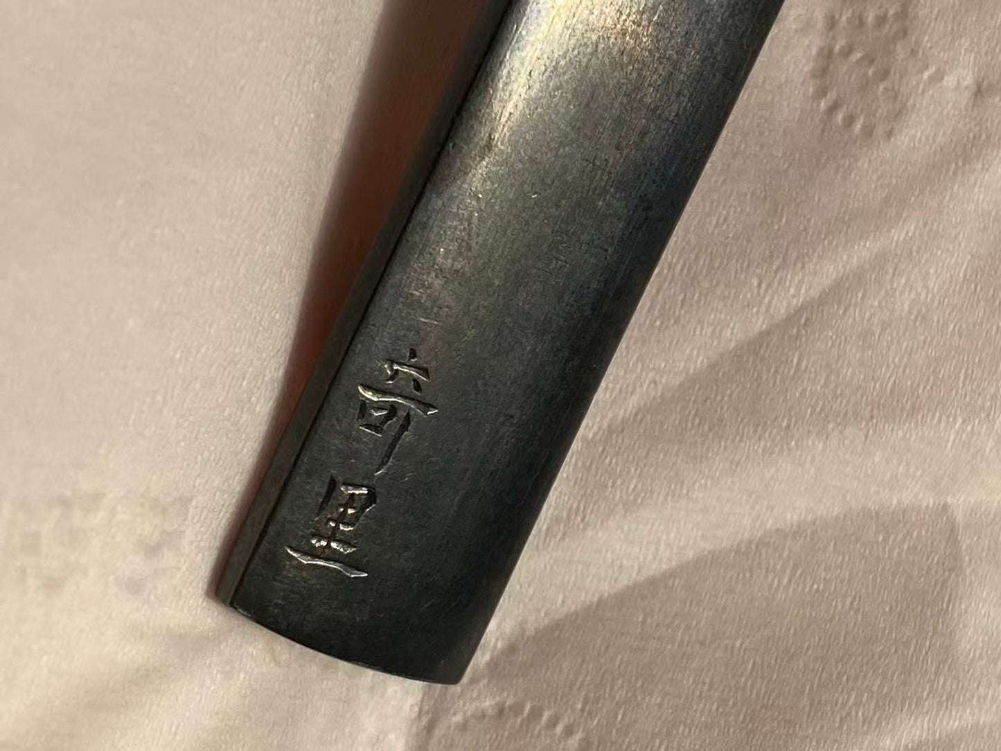 Japanese Omoto Evergreen Design Kogai for wakziashi and tanto Edo period antique D140