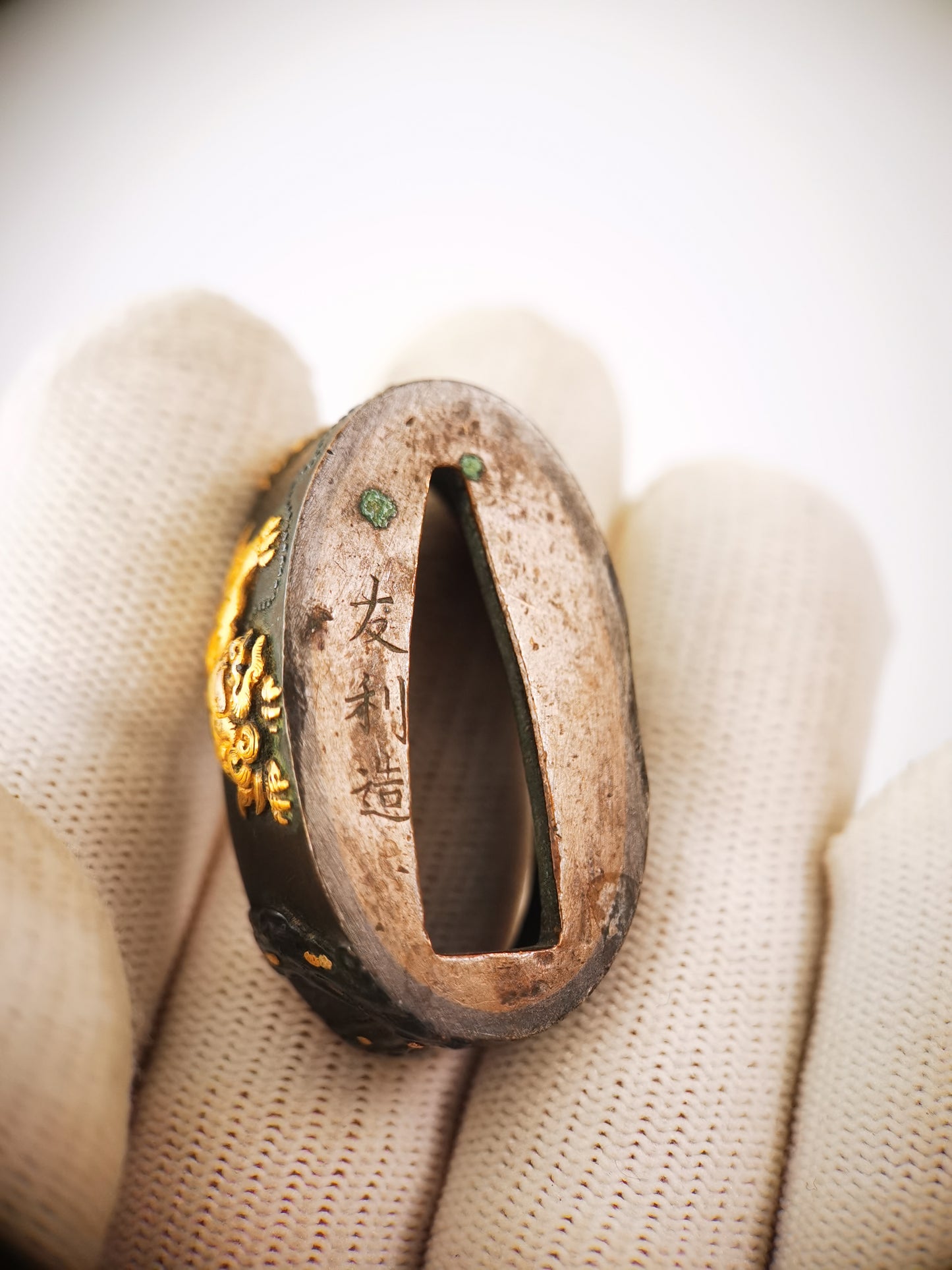 Japanese Chain-linked Lion Dog Pattern Single Fuchi for Katana Wakziashi Edo Period Antique F201