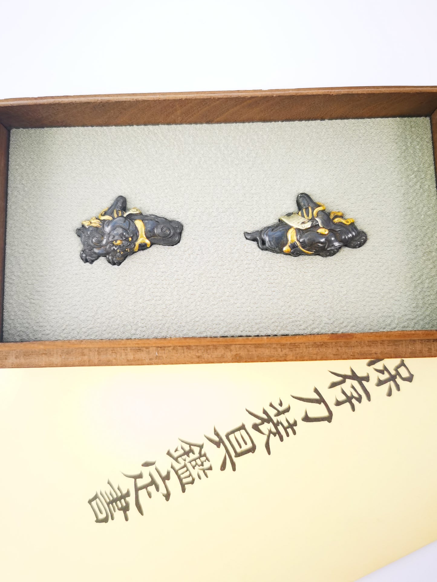 Japanese Monju & Fugen Pattern Menuki NTHK Hozon Koshirae for Katana Wakziashi Edo Period Antique C115