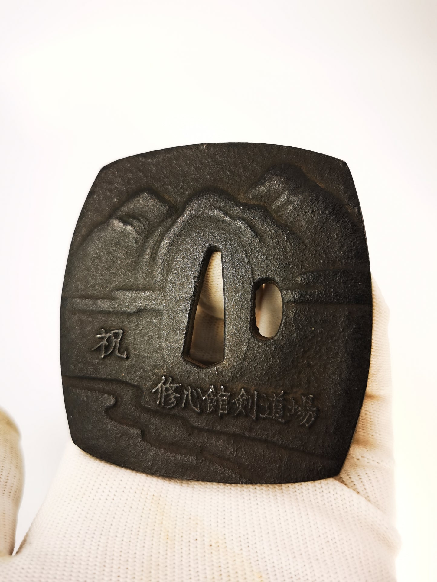 Japanese Type Three Special offer Big Tsuba for Katana and Wakziashi, A332