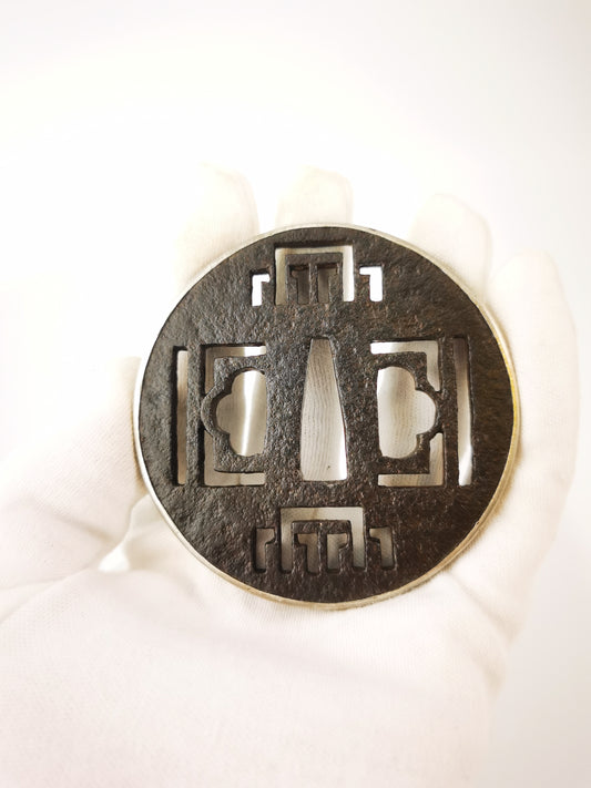 Japanese Silver Rim Sukashi Antique Tsuba for  Katana Edo Period A347