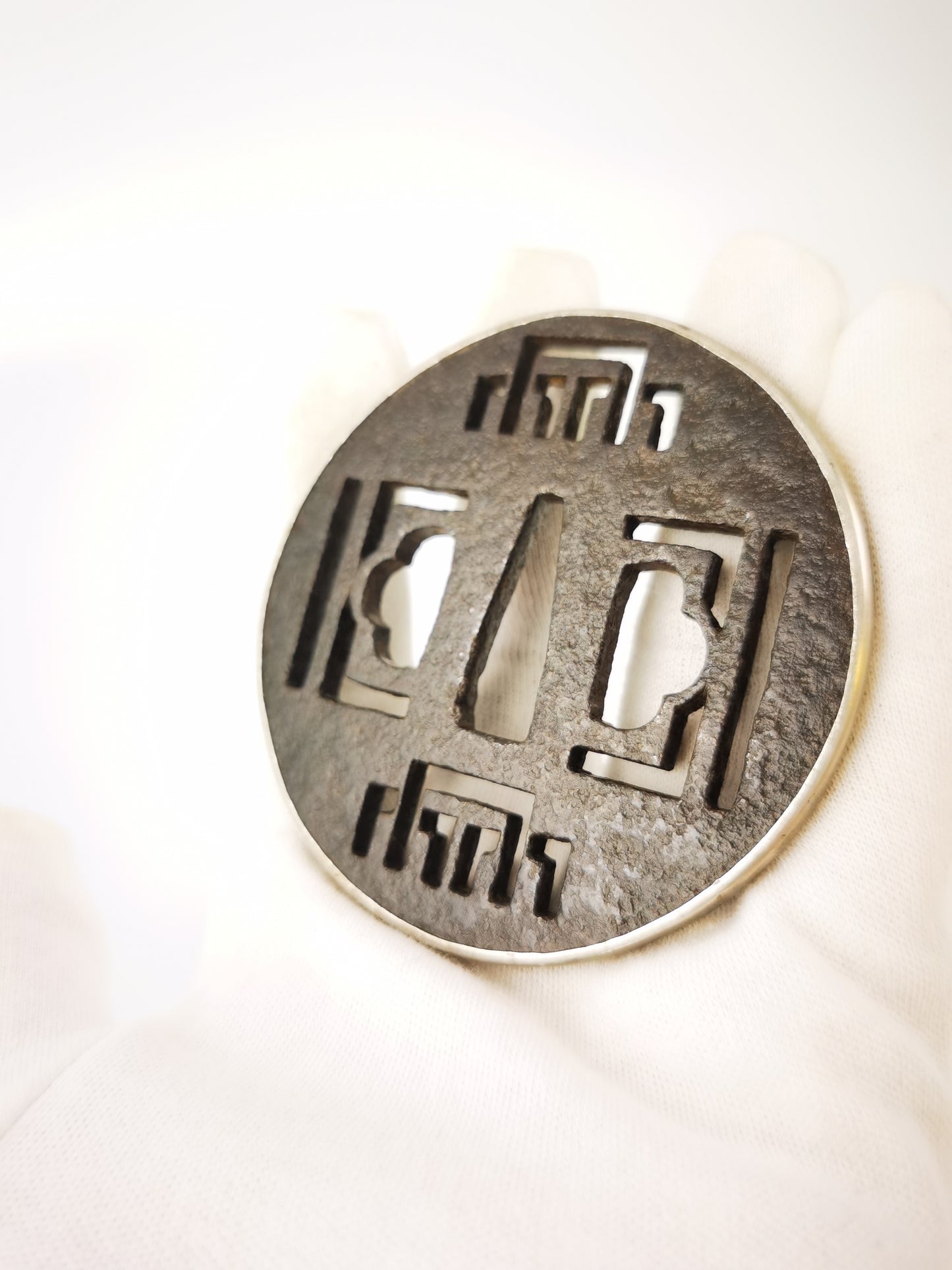 Japanese Silver Rim Sukashi Antique Tsuba for  Katana Edo Period A347