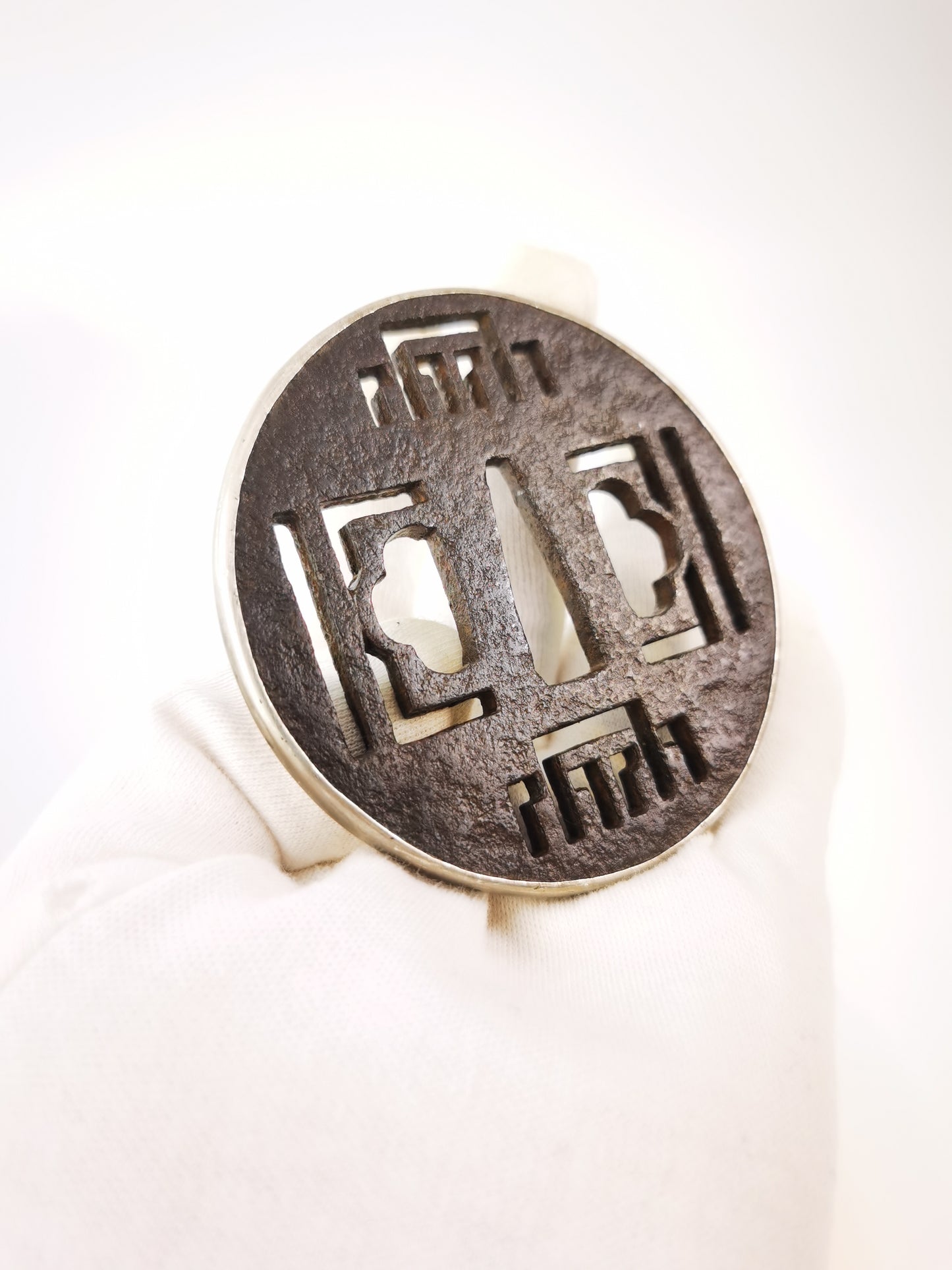 Japanese Silver Rim Sukashi Antique Tsuba for  Katana Edo Period A347