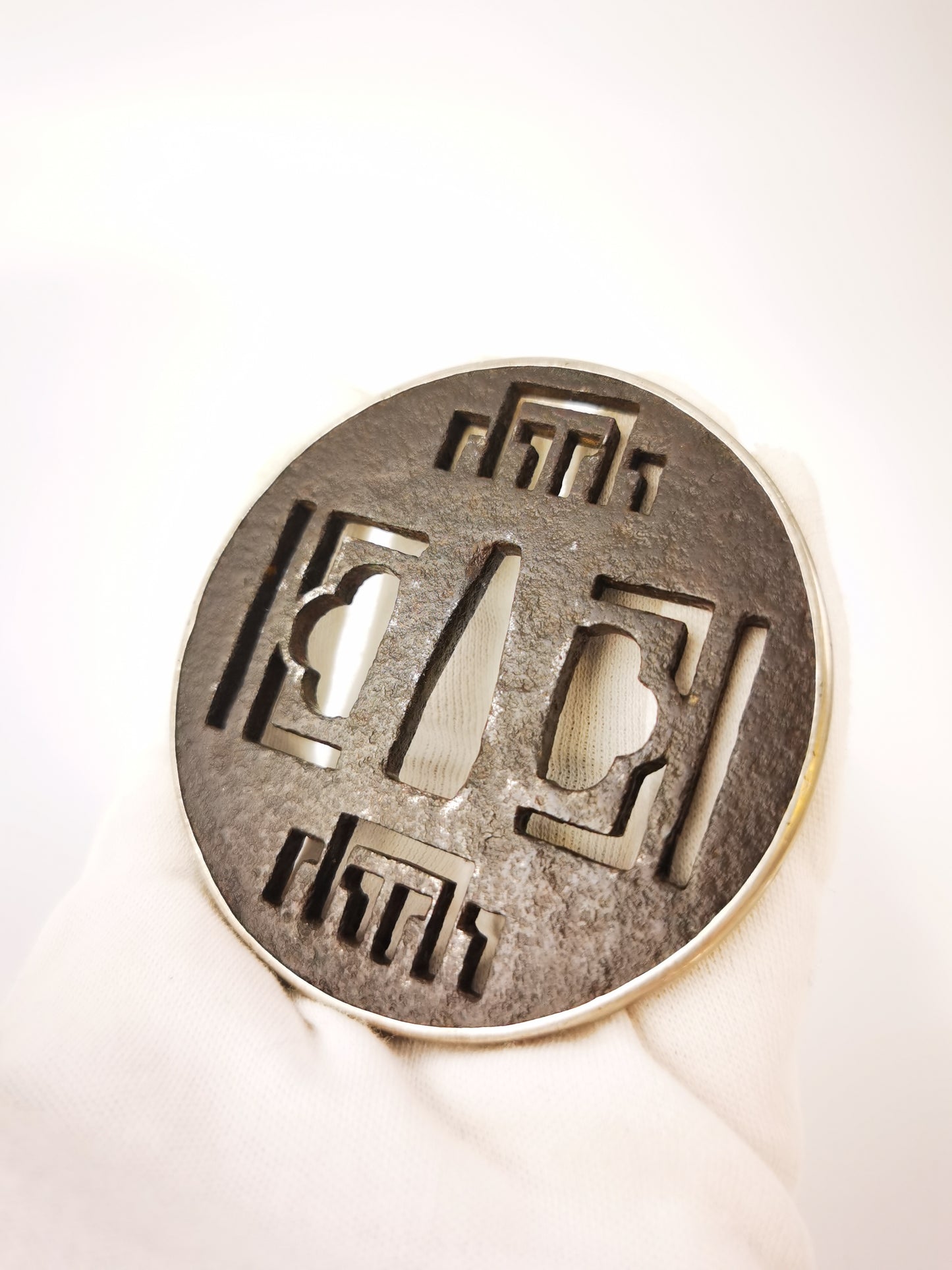 Japanese Silver Rim Sukashi Antique Tsuba for  Katana Edo Period A347