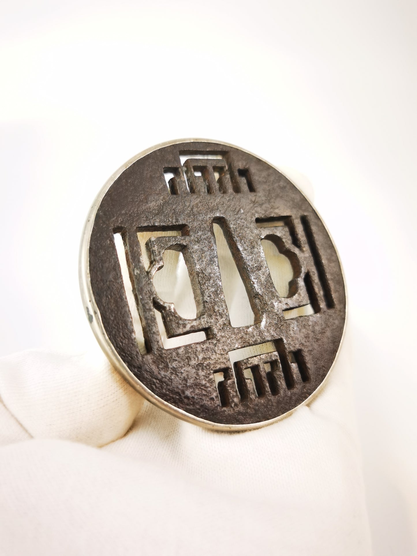 Japanese Silver Rim Sukashi Antique Tsuba for  Katana Edo Period A347