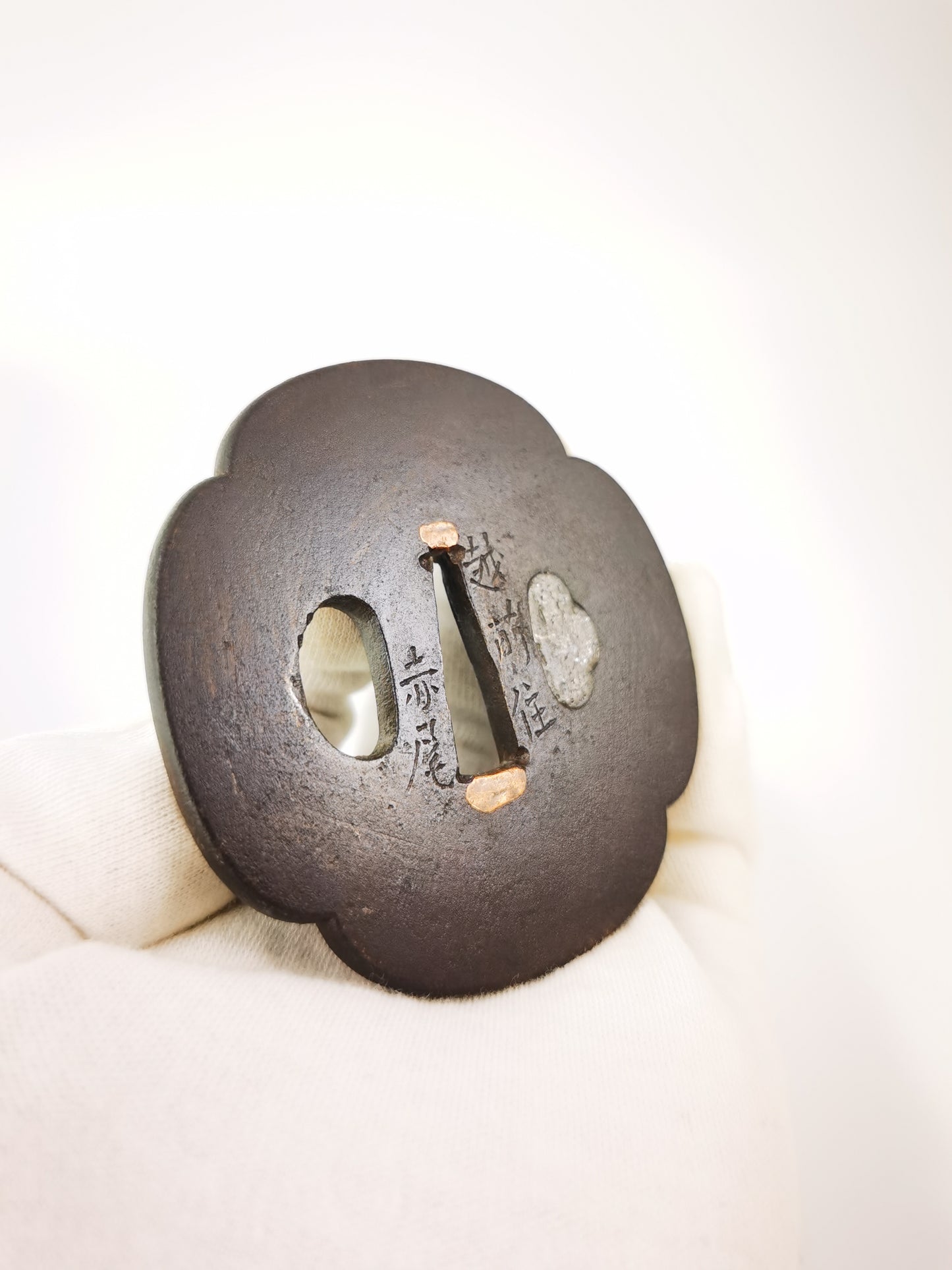 Japanese Plain Tsuba with Patinated Copper Base  Tsuba for Tanto Edo Period A356