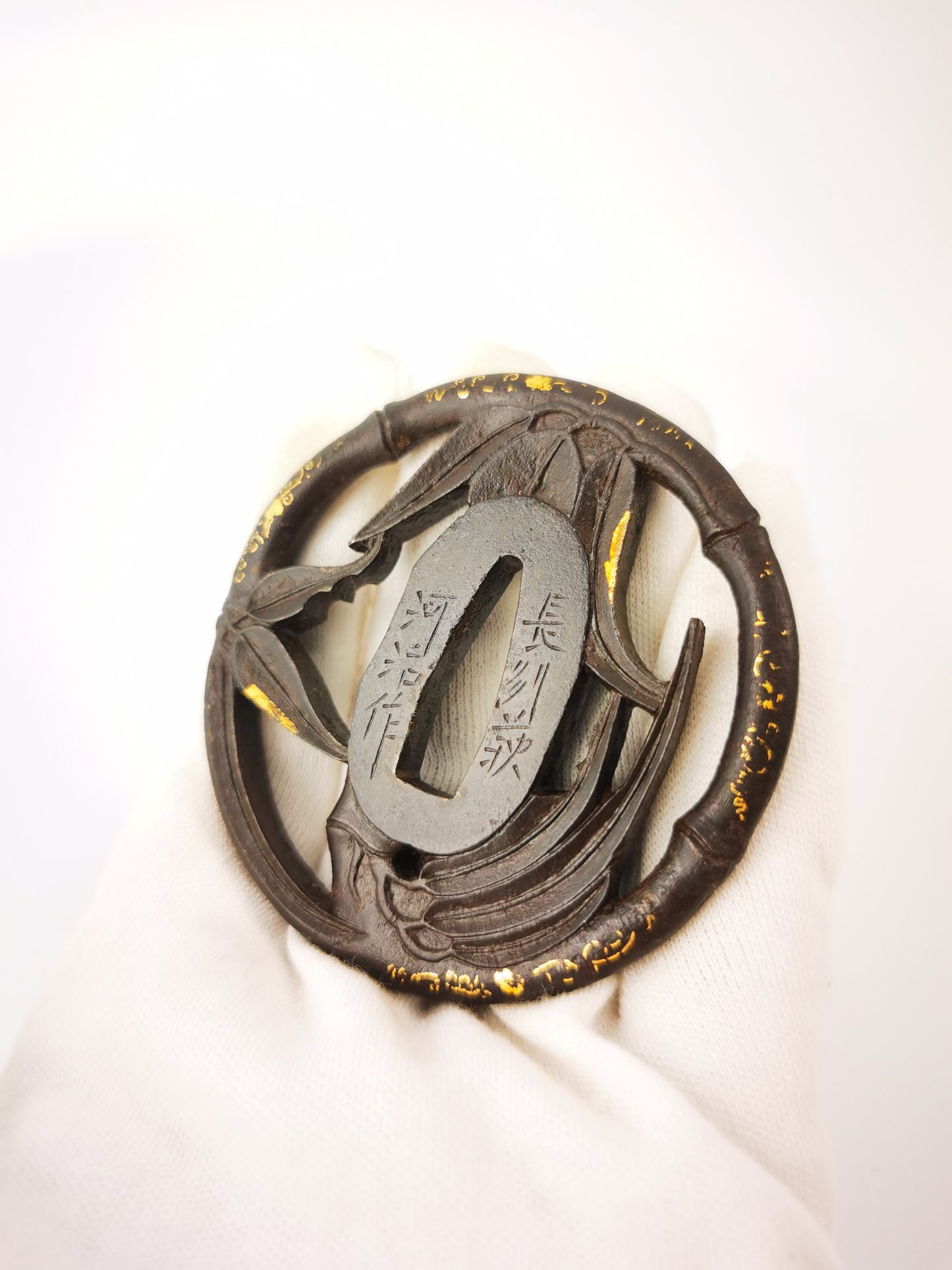 Japanese Signed Bamboo Pattern Tsuba for  Wakziashi Edo Period Antique A339