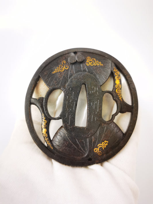 Japanese Hollyhock Pattern Tsuba for  Katana Wakziashi Edo Period Antique A348