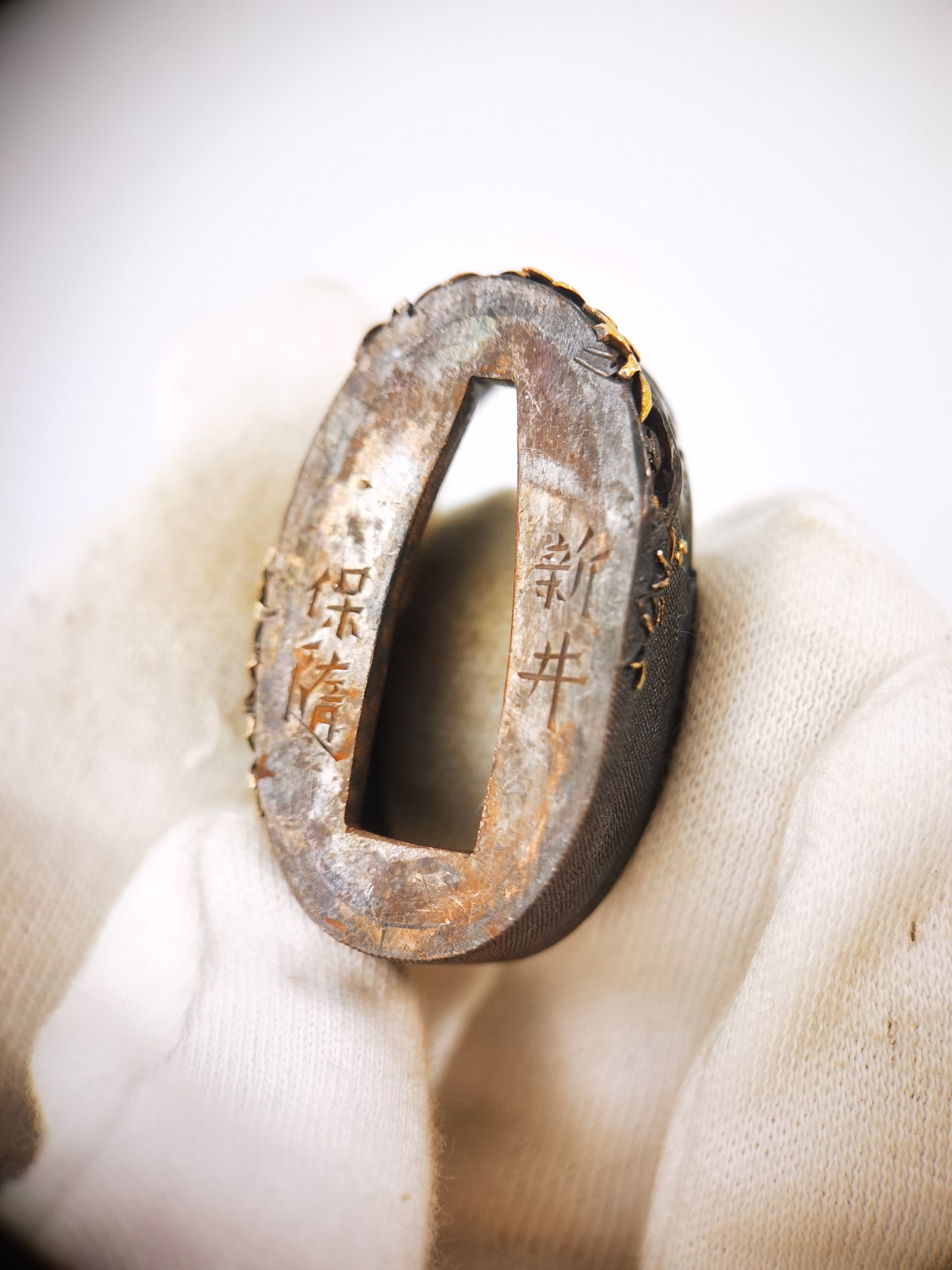 Japanese Hollow Tree & Small Creatures Pattern Single Fuchi for Katana Wakziashi Edo Period Antique F217